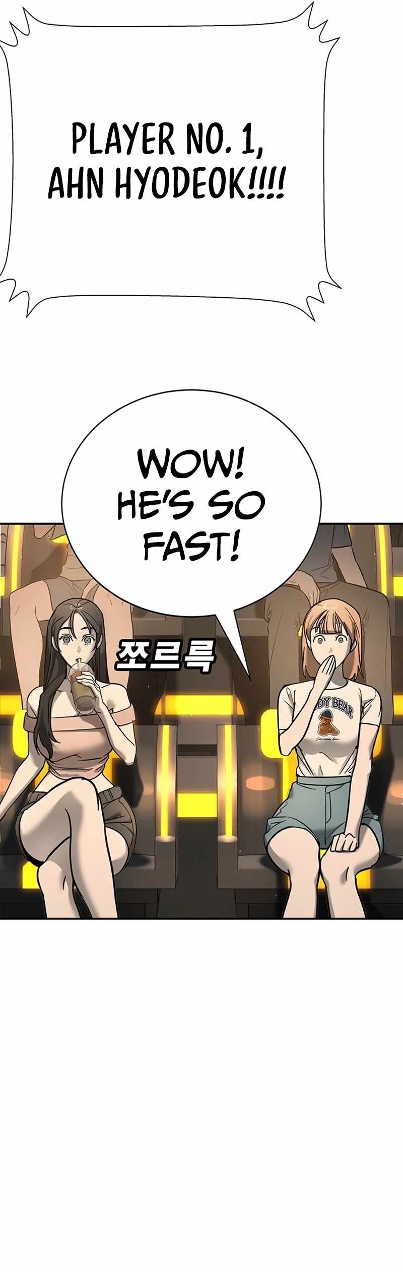 High School Conquest: War Against the Bullies Chapter 27 25